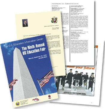 US EIC Brochure